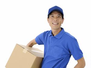 ペルシャじゅうたんとギャッベのお店です